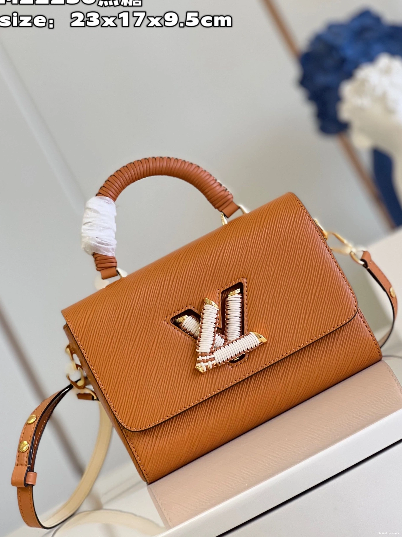 Cheap MM VUITTON TWIST LOUIS 0807
